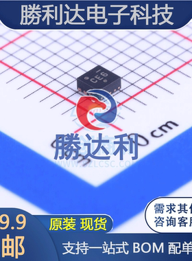 NCP81166MNTBG 封装DFN-8 栅极驱动IC 全新现货