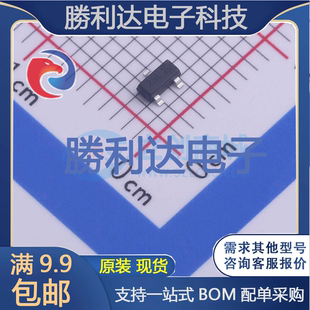 23場(chǎng)效應(yīng)管 MOSFET 7封裝 全新現(xiàn)貨 10PCS SOT DMP3125L