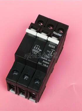 Nader良信NDB5Z4 125/3PU0-R 125A 80VDC直流液磁设备用断路器