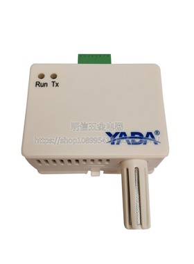 YADA雅达S2-RHT20BD-RS485 温湿度组合变送器传感器现货