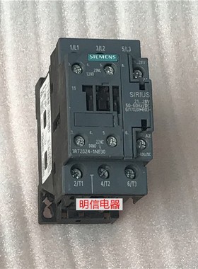 3RT2024-1NB30 21-28V50-60Hz/DC 接触器 拆机二手正品现货直拍