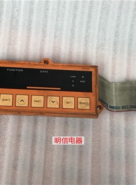 EP3039A-C HHB82050R481 HHE82050R431 HHB82064R446控制器面板