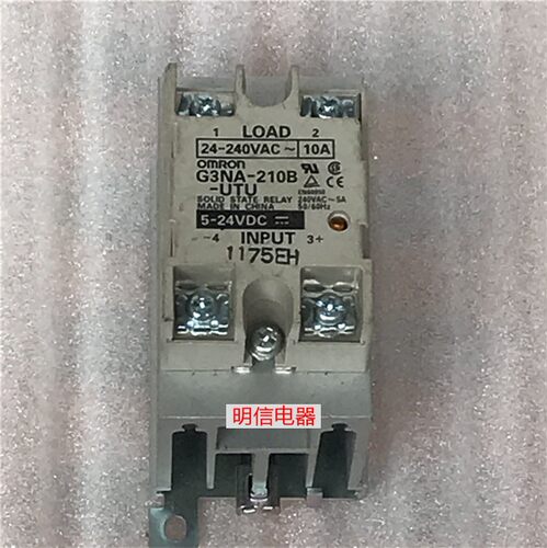 固态继电器 G3NA-210B-UTU 带散热底座 拆机二手正品现货