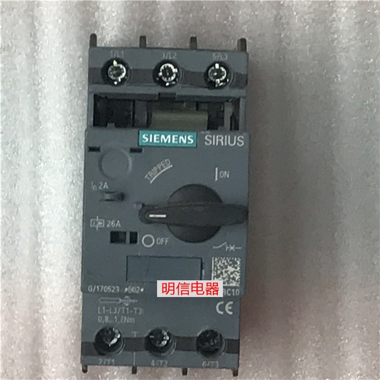 3RV2311-1BC10 2A电机马达保护开关断路器拆机二手正品现货