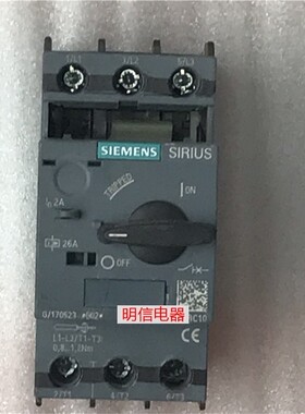 3RV2311-1BC10 2A电机马达保护开关断路器拆机二手正品现货