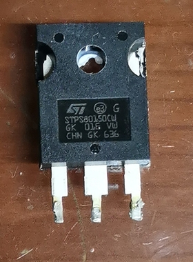 全新板拆机进口大功率肖特基整流二极管STPS80150CW