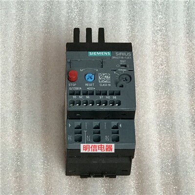 原装进口 3RU2116-1JC1 7-10A 热过载保护继电器 现货