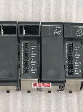 VESTAS维斯塔斯CT6118 现货直拍