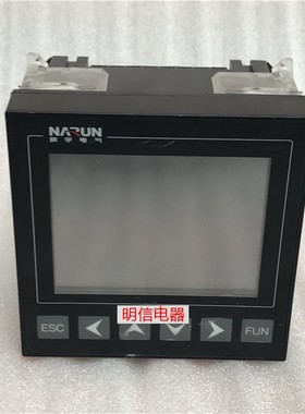 纳宇电气PD810M智能电力仪表 现货