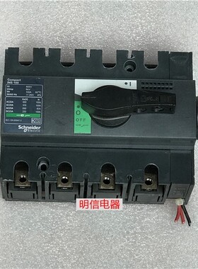 施耐德Compact INS100 4P 100A隔离开关断路器 C28909 正品现货