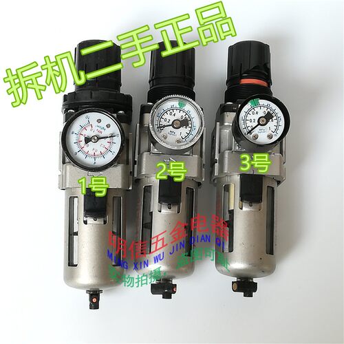SMC AW30-03/AW30-02BE过滤器减压阀调压阀现货