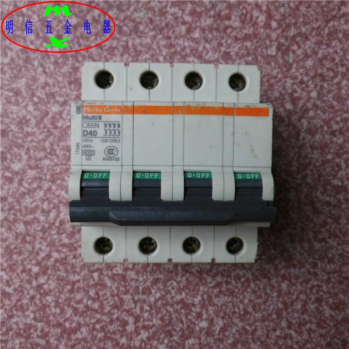 施耐德40a空气开关