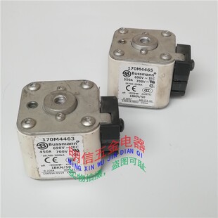 美国Bussmann 170M4463/450A 170M4465/550A保险管熔断丝熔断器