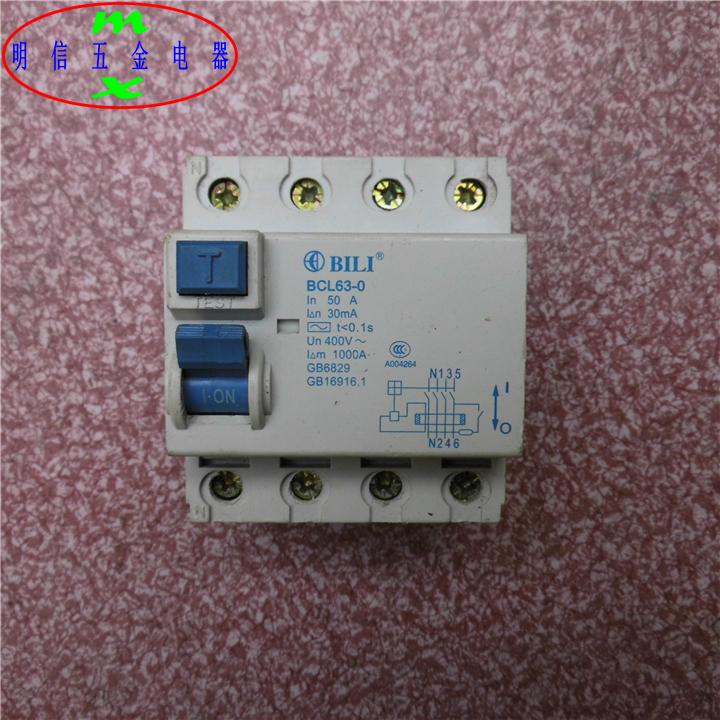 拆机正品,上电测试正常,请放心购买