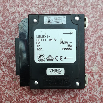 AIRPAX艾伯斯LELBX1-33111-15-V 250V15A油阻尼设备液磁断路器