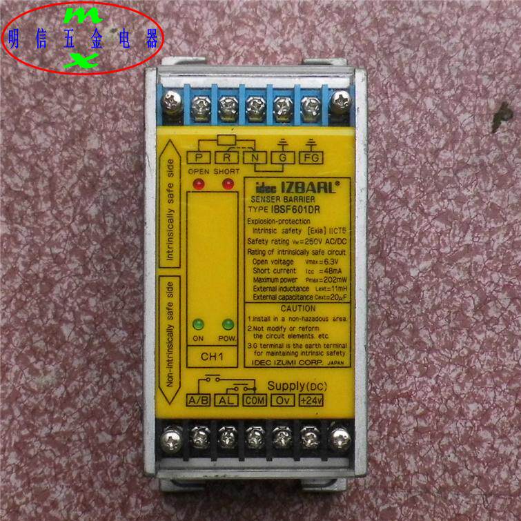 原装正品和泉IDEC IBSF601DR 继电器 光电放大器