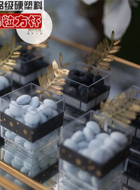 68ml透明一次性慕斯提拉米苏杯