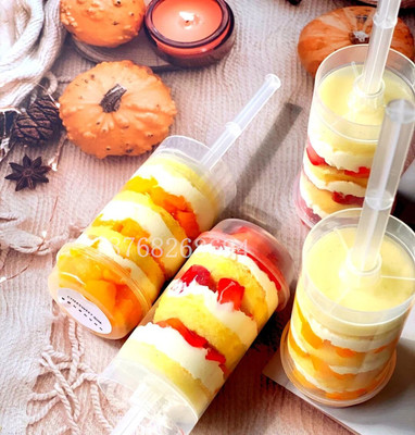 蛋糕水果彩虹透明烘焙工具推推乐