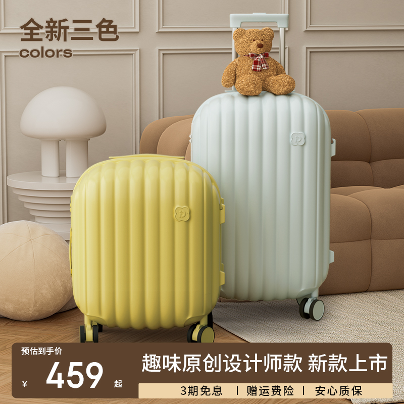 多功能行李箱杯架充电挂钩轻便