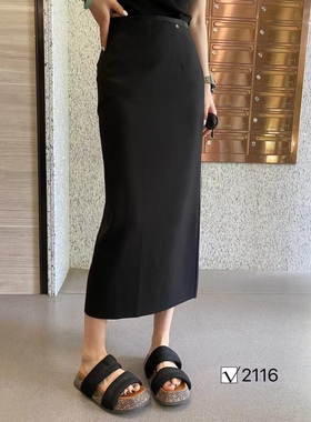 木子家秋季显瘦黑色2116包臀休闲小个子女半身裙后开衩一步裙子潮
