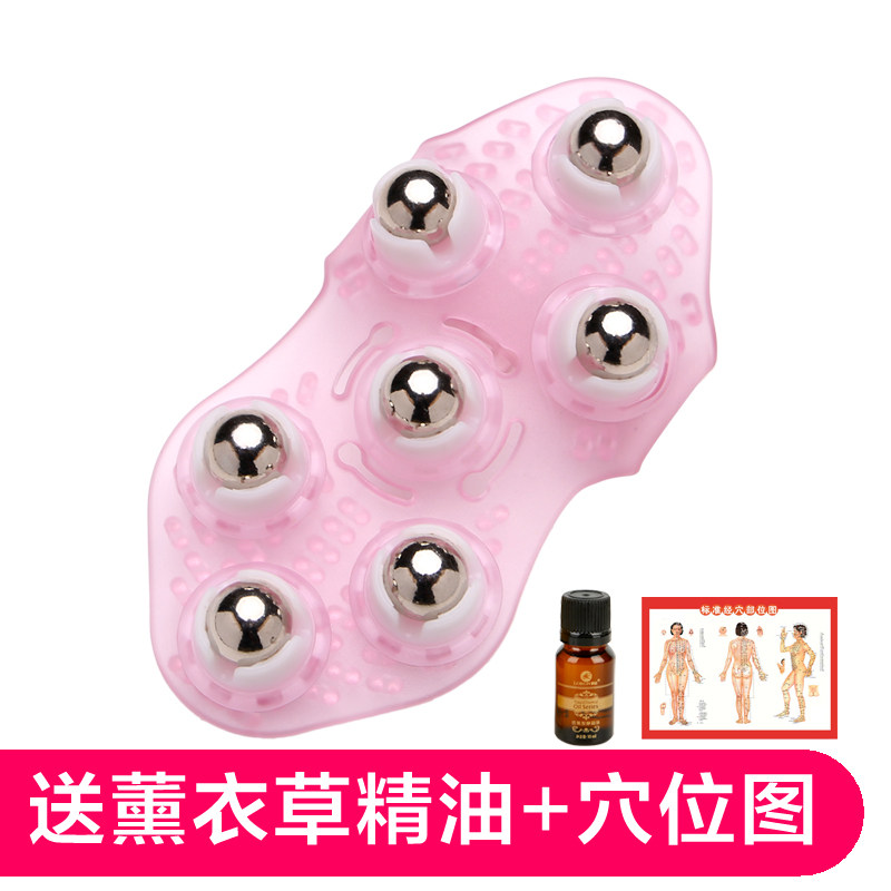 七龙珠按摩器滚珠大腿小腿手臂全身经络刷美容院专用美化肌肤家用|ruв категории личный уход/Здравоохранение/массажное оборудование, массажное оборудование, Другие массажное оборудование - от Buy2taobao.com для оказания профессиональной услуги покупки агента Taobao
