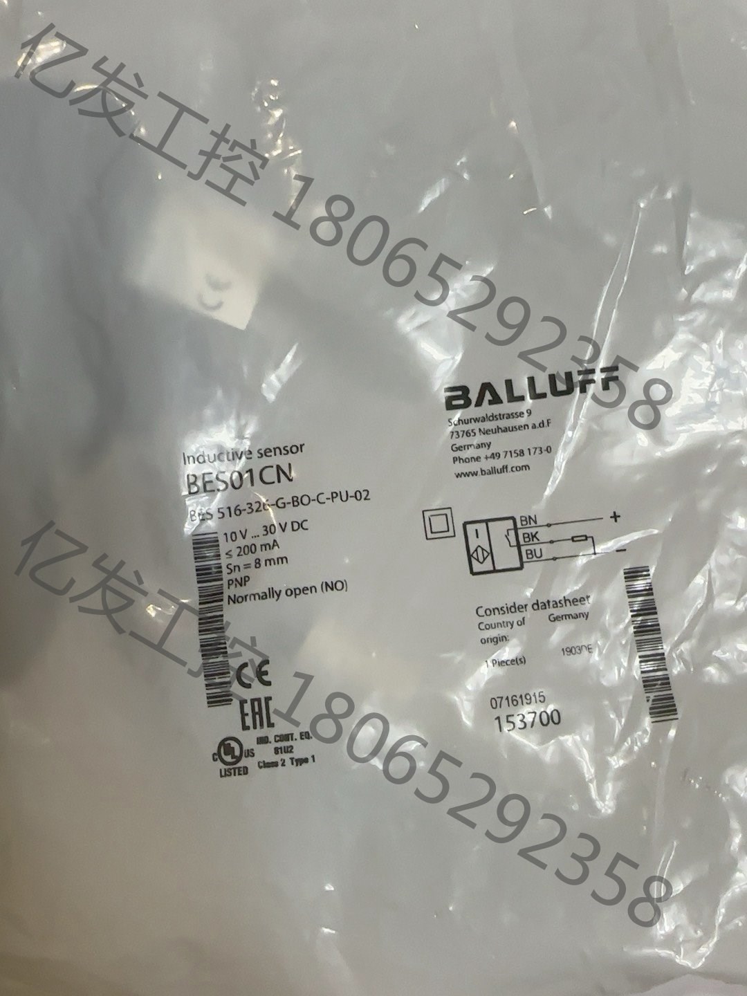 BES01CN巴鲁夫balluff接近开关，全新原装未开封电子元器议价产品