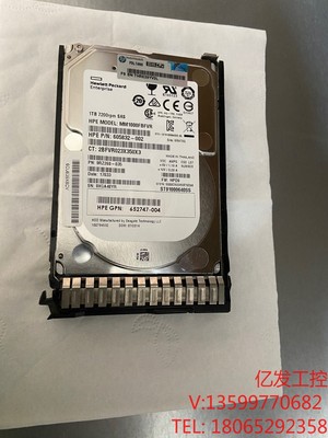 HP 653954-001 605832-002 65274议价产品