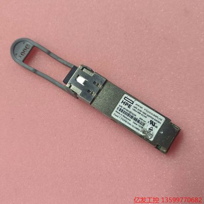 HPE/惠普JH419A 100g QSFP28 SWDM4议价产品