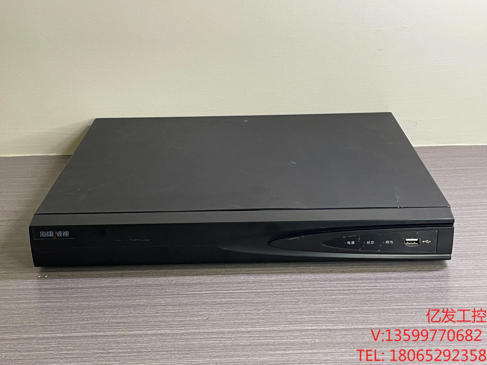 海康录像机 8路 ds-7808n-k2 非poe 网络硬盘议电子元器议价产品