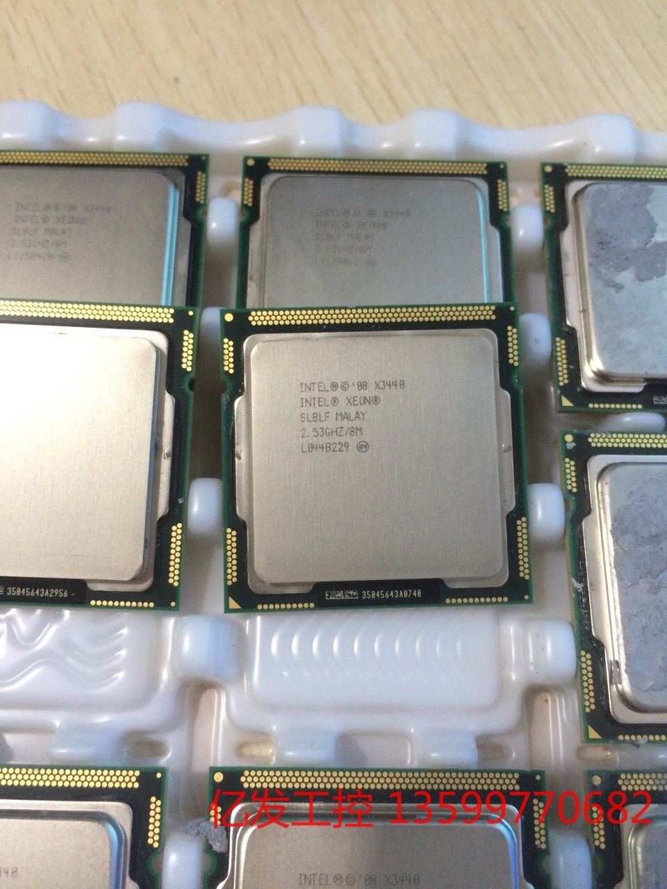 现货intel志强 x3440 cpu 1156针议价产品