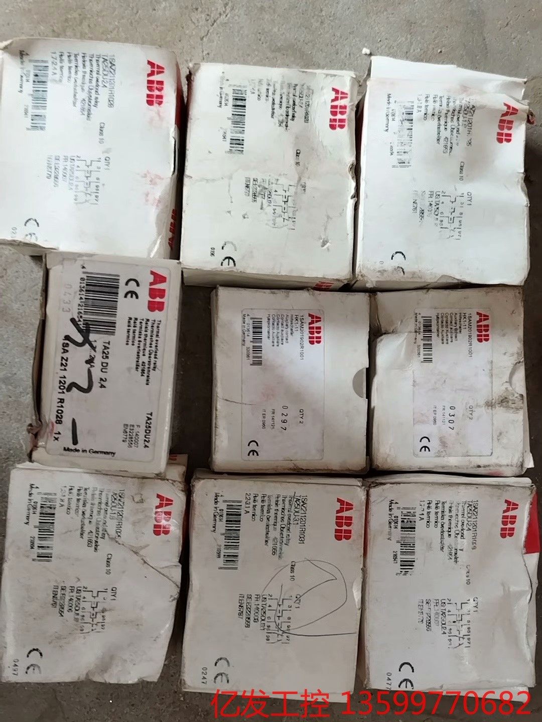 abb热继电辅助.议价产品