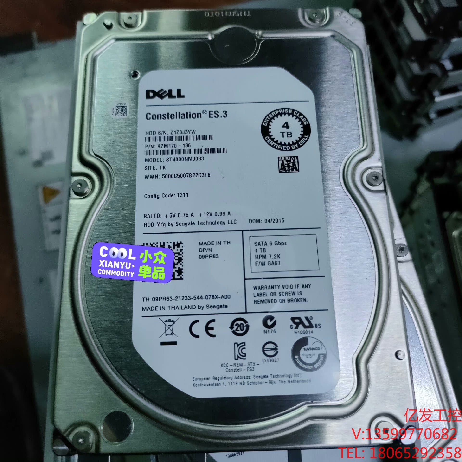 Dell/戴尔4T SATA 09PR63 ST4000NM议价产品 电子元器件市场 其它元器件 原图主图