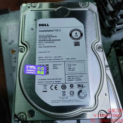 Dell/戴尔4T SATA 09PR63 ST4000NM议价产品