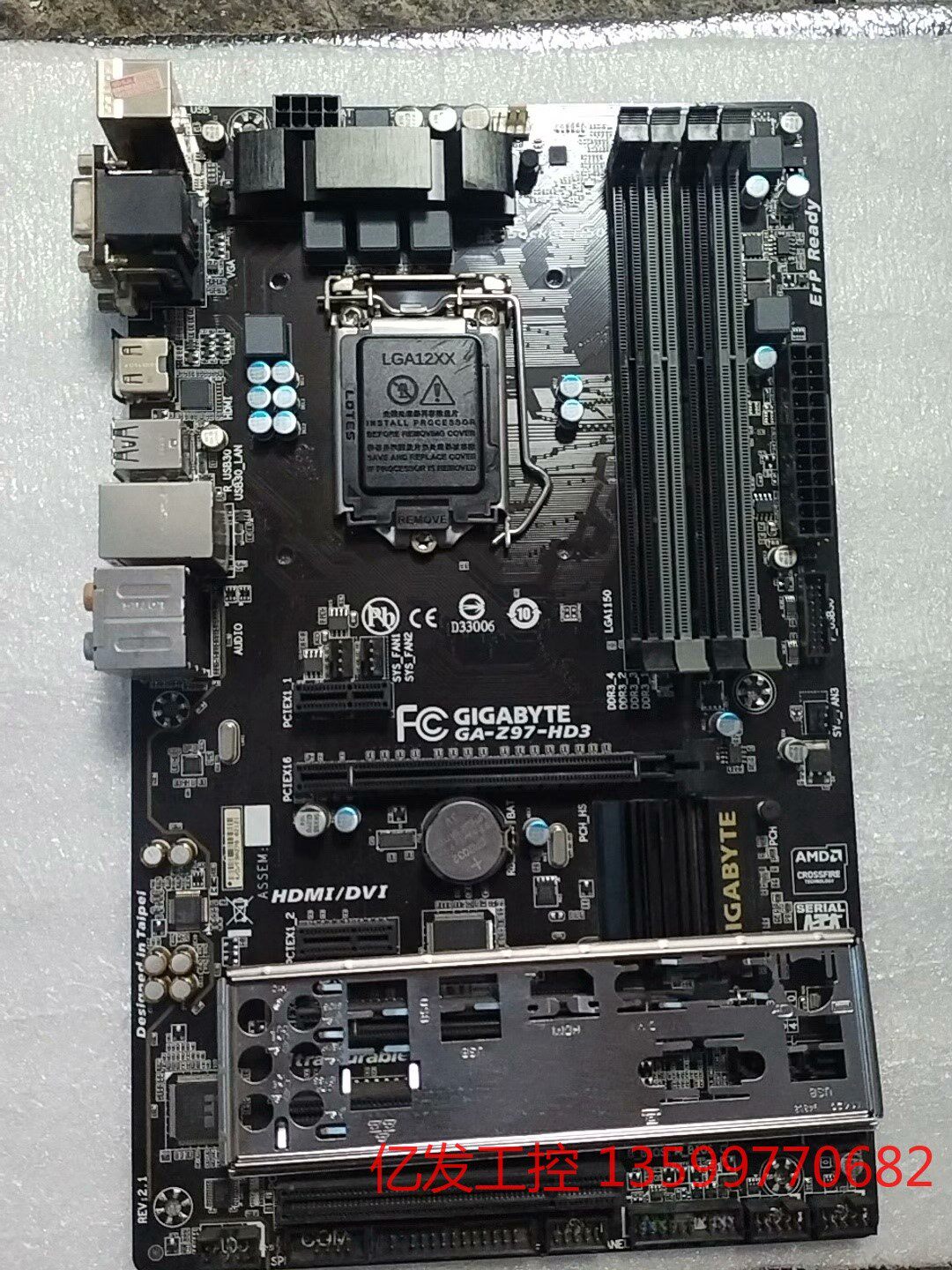 技嘉z97-hd3主板,1150,四条内存槽,支持i3  ⅰ议价产议价产品