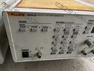 FLUKE信号发生器 器议价产品 PM5418工厂搬迁弄回2??台议价电子元