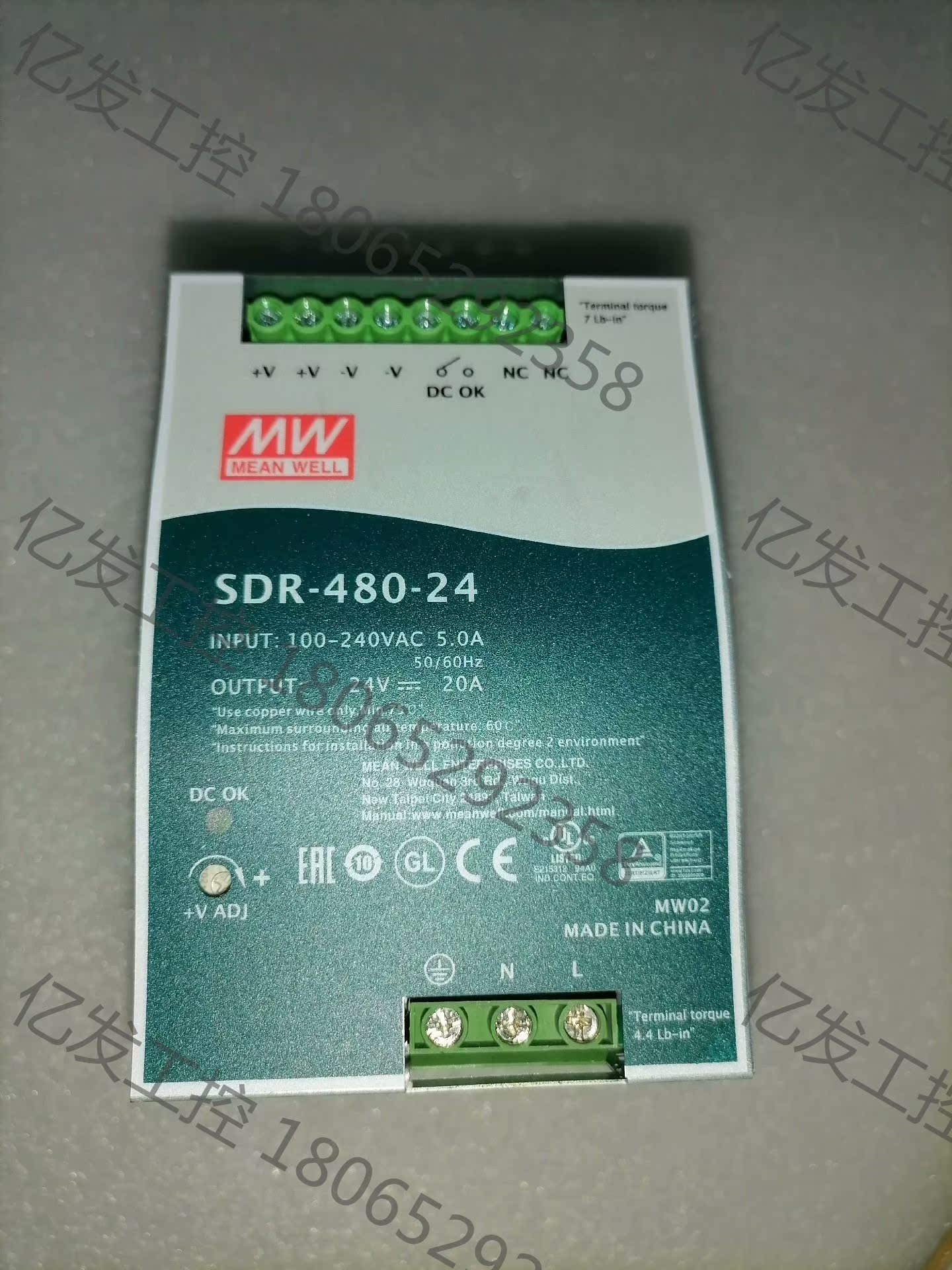 MW电源SDR-480-24议价产品