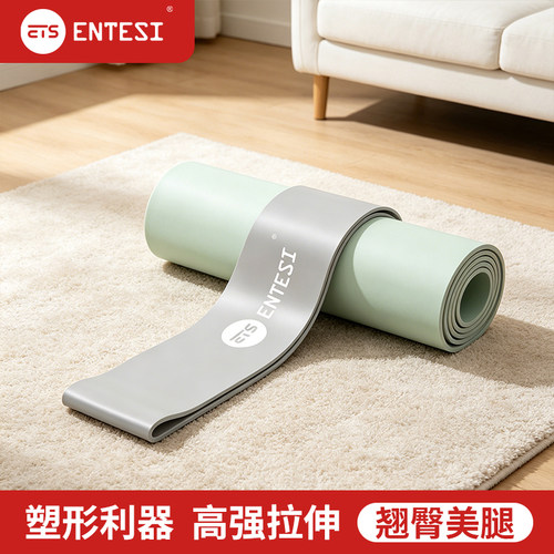 弹力带腿部力量训练抗阻力瑜伽拉力带环形弹力圈健身男康复阻力带
