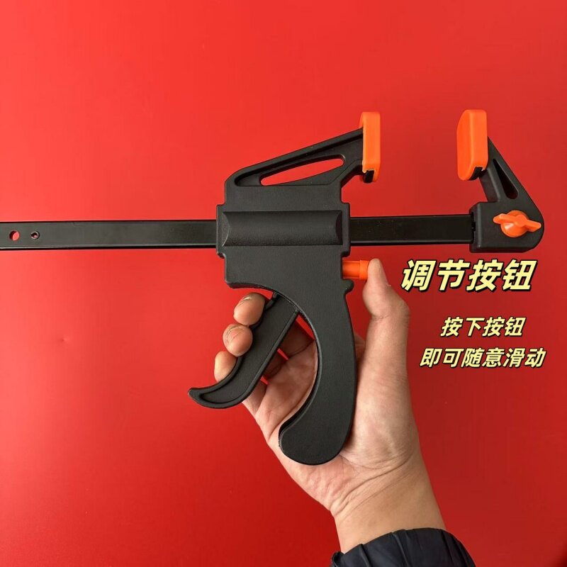木工夹子固定器快速f夹图片