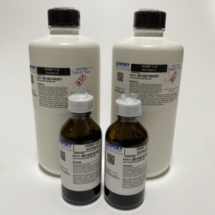 Epoxy原装美国进口EPO-TEK 353ND胶水环氧树脂AB胶金属玻璃粘合剂