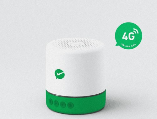 微信收款音响F1 F2 F4F5二维码收钱播报音箱支付收钱提示播报取消