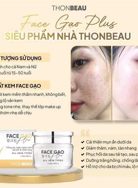 Kem face gao d a chuc nang Plus 25g