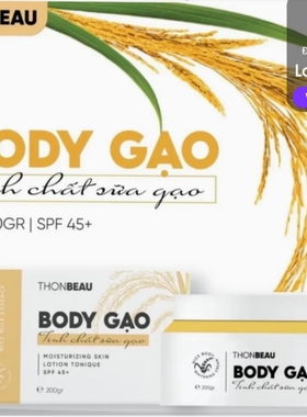 Kem body tinh chat  gao sua trang da toan than