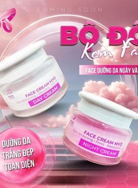 越南面霜Kem face myo ngay dem duong trang nang co da xoanhan