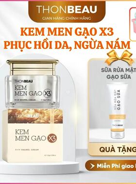 Kem face men gao x3 duong trang xoamo thamnam(tang srm nho)