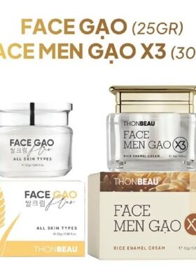 面霜  Face gao da chuc nang 25g & face men gao x3 30g
