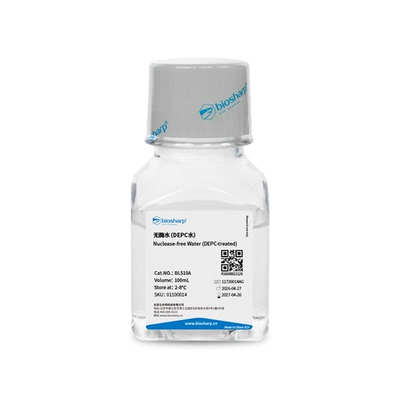 Biosharp白鲨 DEPC水无RNase DNase高温高压消毒 500ml/瓶 含票价