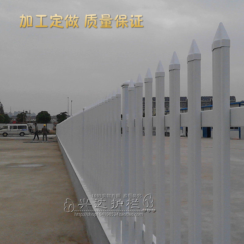 PVC塑钢护栏/花园栅栏篱笆/绿植园艺/草坪围栏/庭院别墅栏杆