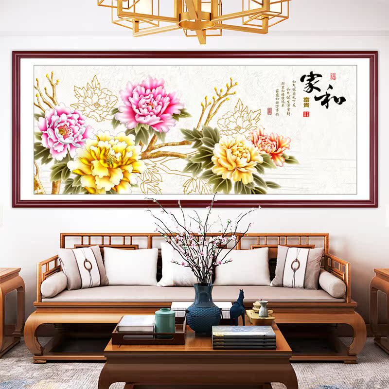 九鱼图客厅装饰画沙发背景墙贴画轻奢高级感现代简约防水自粘壁画图片