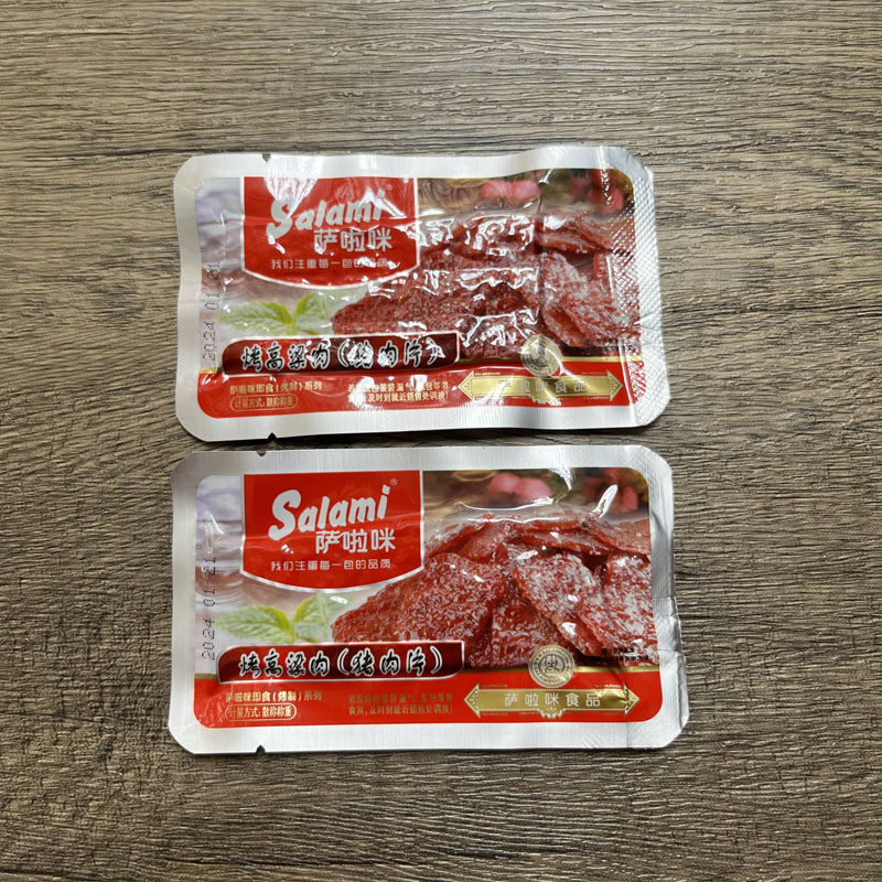 萨啦咪温州特产猪肉片即食高粱肉