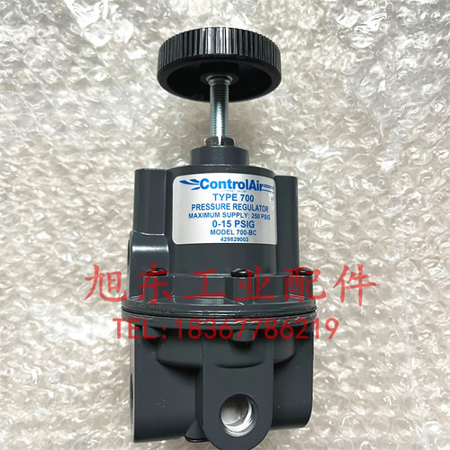稳压阀减压阀Controlair康气通